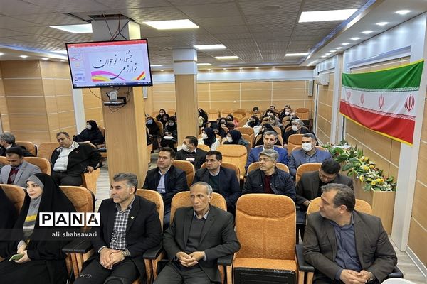 اختتامیه هشتمین دوره جشنواره نوجوان خوارزمی