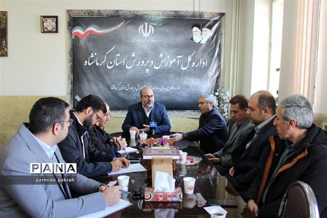جلسه هماهنگی برنامههای چهل و چهارمین دهه فجر انقلاب اسلامی