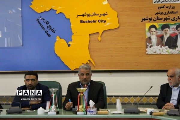 جلسه کار‌گروه زنان و خانواده شهرستان بوشهر