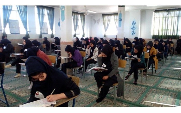 تاریخ جدید آزمون‌های پایش کیفیت آموزشی استان اصفهان مشخص شد