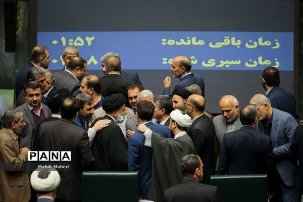 صحن علنی مجلس با حضور رئیس جمهوری