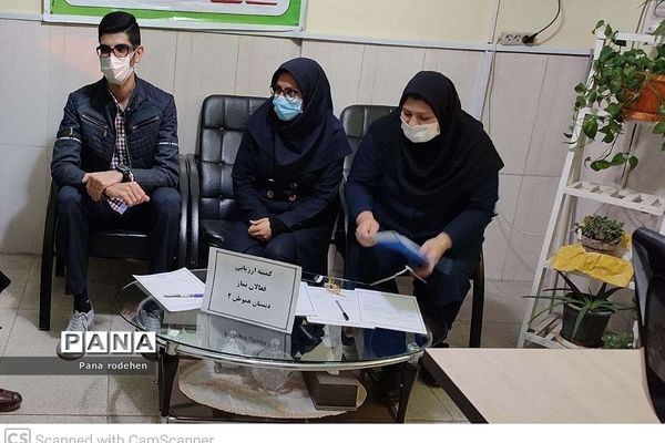 برگزاری جلسات  پیش‌اجلاس و کمیته نماز در مدارس رودهن