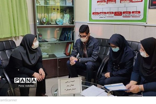 برگزاری جلسات  پیش‌اجلاس و کمیته نماز در مدارس رودهن