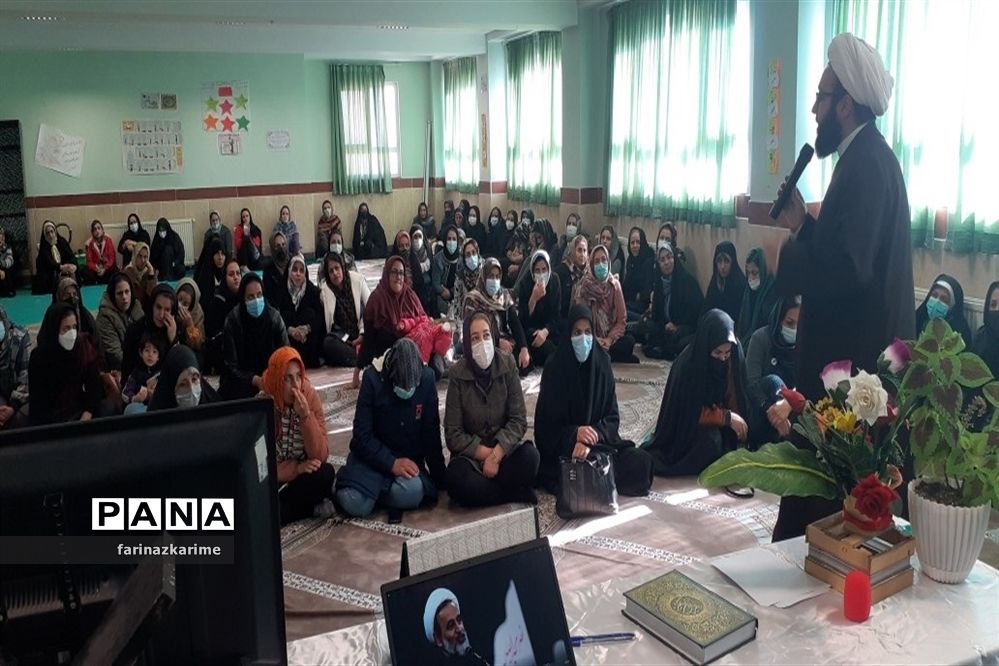 برگزاری کارگاه توانمندسازی والدین با موضوع فرزندپروری در فیروزکوه