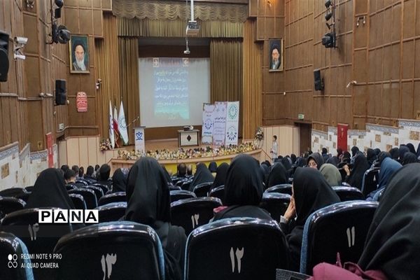 برگزاری همایش آموزشی و تشکیلاتی سازمان دانش‌آموزی استان البرز