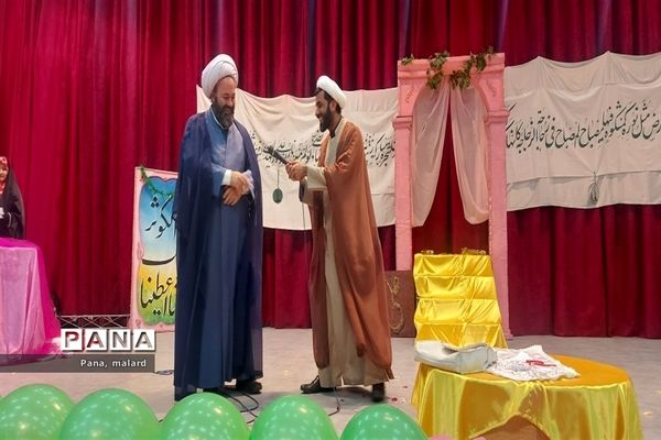 برگزاری جشن تکلیف دختران در فرهنگسرای بعثت صفادشت