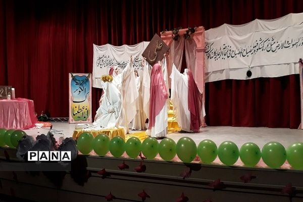 برگزاری جشن تکلیف دختران در فرهنگسرای بعثت صفادشت