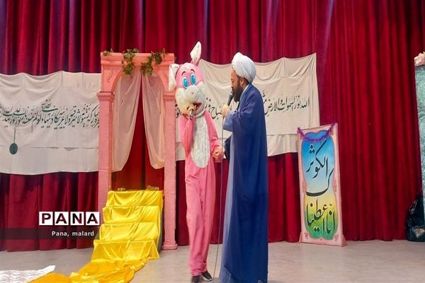 برگزاری جشن تکلیف دختران در فرهنگسرای بعثت صفادشت