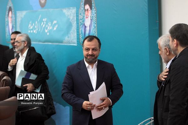نشست فوق‌العاده استانداران سراسر کشور