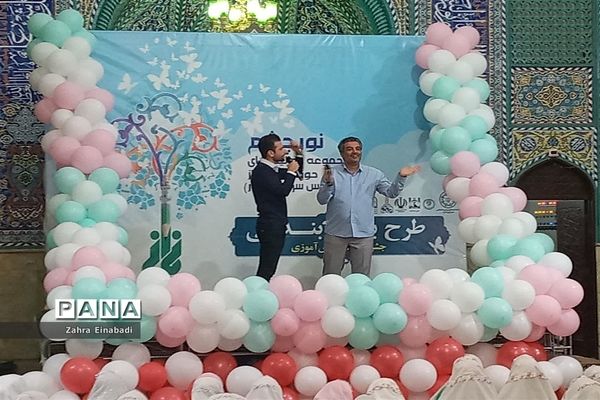 جشن تکلیف دختران  مدارس آموزش و پرورش ملارد