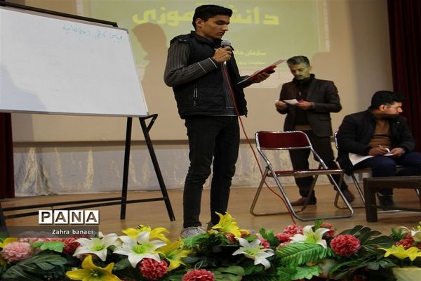 برگزاری انتخابات مجلس دانش‌آموزی پسران ناحیه یک یزد