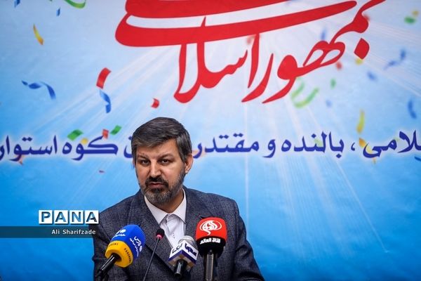 نشست خبری رئیس کمیته فرهنگیان و دانش‌آموزی ستاد دهه فجر انقلاب اسلامی