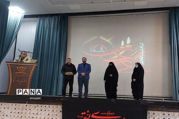 جلسه عمومی معاونان پرورشی و مربیان تربیتی مدارس منطقه کهریزک