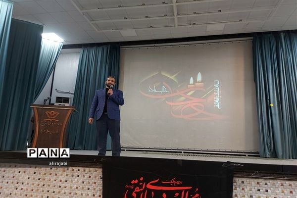 جلسه عمومی معاونان پرورشی و مربیان تربیتی مدارس منطقه کهریزک