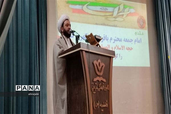جلسه عمومی معاونان پرورشی و مربیان تربیتی مدارس منطقه کهریزک