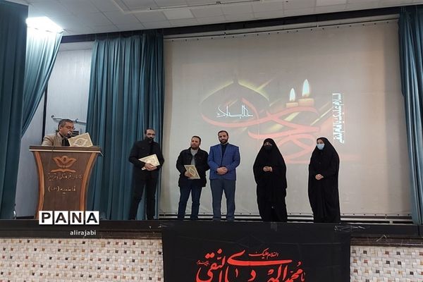 جلسه عمومی معاونان پرورشی و مربیان تربیتی مدارس منطقه کهریزک