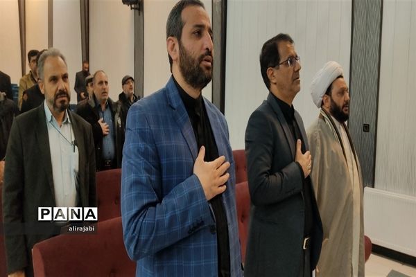 جلسه عمومی معاونان پرورشی و مربیان تربیتی مدارس منطقه کهریزک