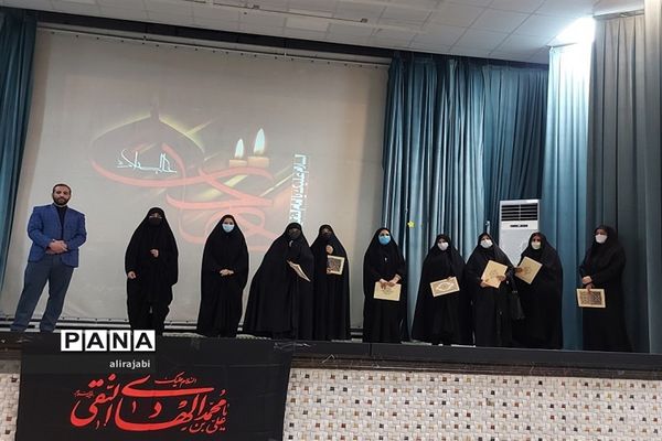 جلسه عمومی معاونان پرورشی و مربیان تربیتی مدارس منطقه کهریزک
