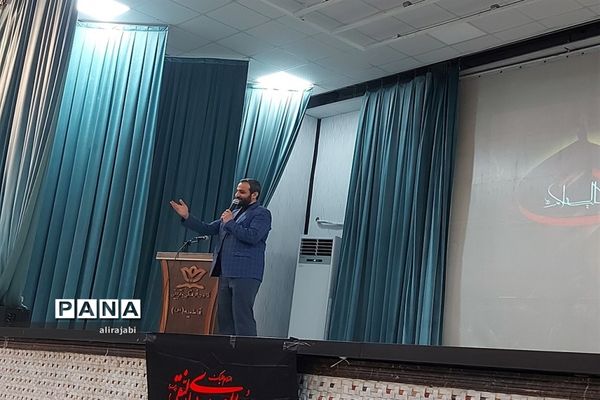جلسه عمومی معاونان پرورشی و مربیان تربیتی مدارس منطقه کهریزک