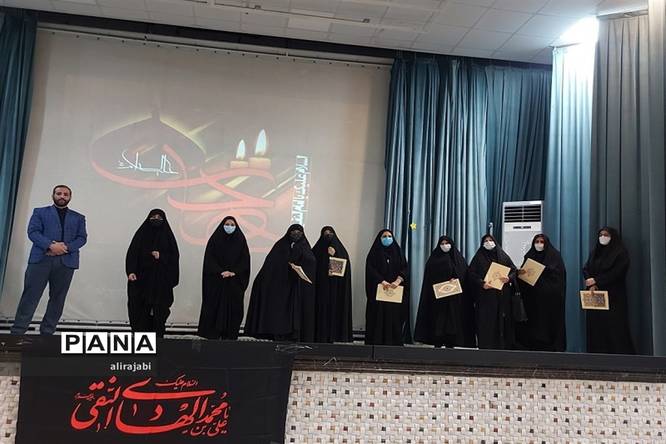جلسه عمومی معاونان پرورشی و مربیان تربیتی مدارس منطقه کهریزک