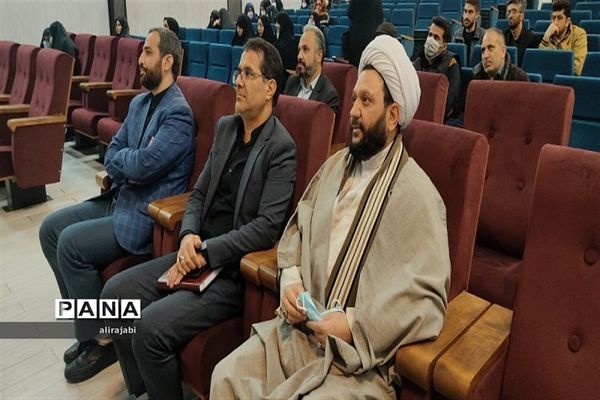 جلسه عمومی معاونان پرورشی و مربیان تربیتی مدارس منطقه کهریزک