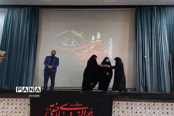 جلسه عمومی معاونان پرورشی و مربیان تربیتی مدارس منطقه کهریزک