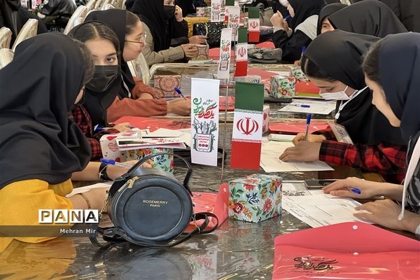 آغاز‌ روند ایده‌پردازی یک صدا ایران در گلستان