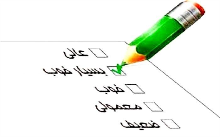 ارزشیابی توصیفی دانش‌آموزان یکی از روش‌های پیشرفته در دنیا است