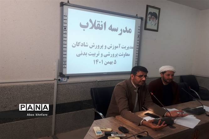 یازدهمین دوره نمایشگاههای مدرسه انقلاب در شادگان