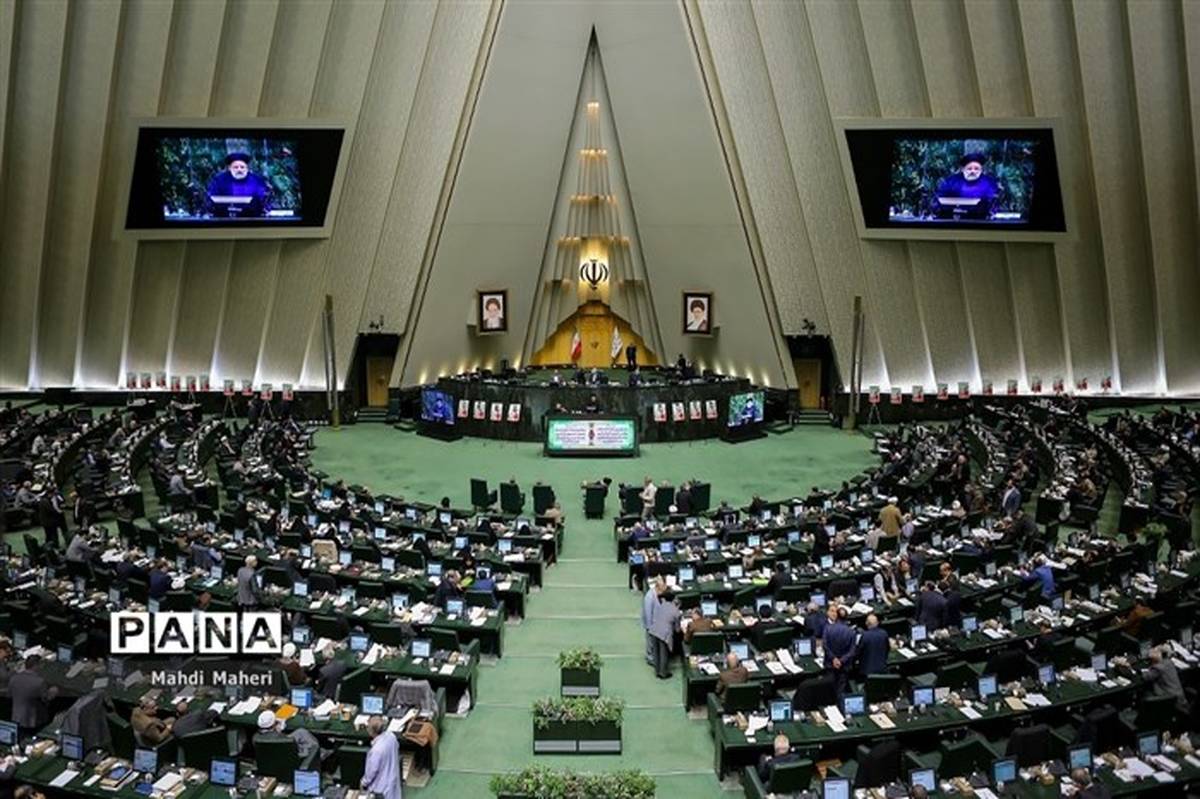 لایحه عضویت ایران در سازمان توسعه زنان سازمان همکاری اسلامی تقدیم مجلس شد