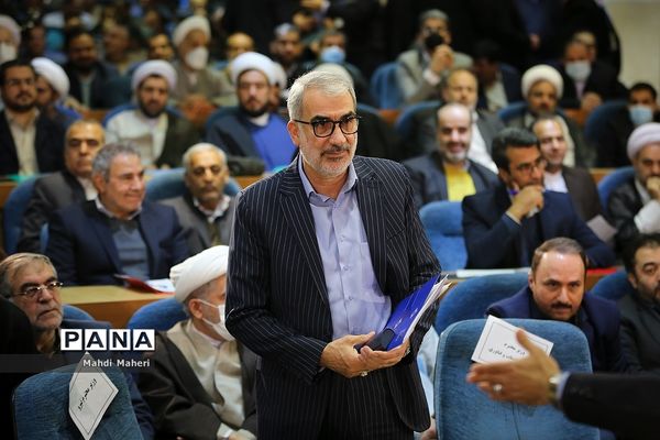 بیست و نهمین اجلاس سراسری نماز