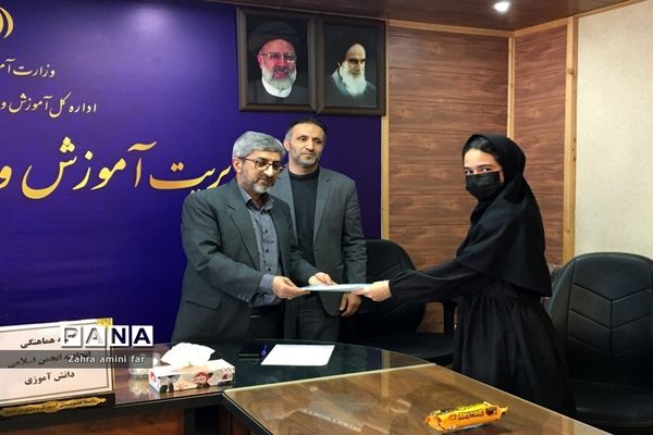 گردهمایی مسئولان انجمن اسلامی مدارس شهرستان نور