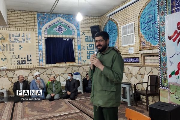 اعزام دانش‌آموزان به اردوی راهیان نور در رودهن