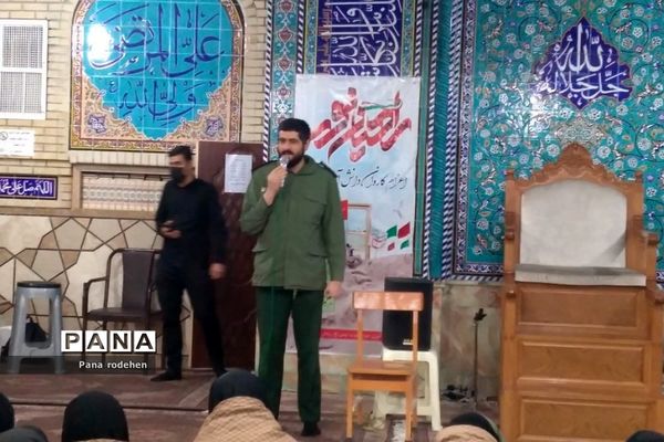 اعزام دانش‌آموزان به اردوی راهیان نور در رودهن