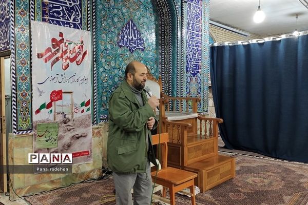 اعزام دانش‌آموزان به اردوی راهیان نور در رودهن