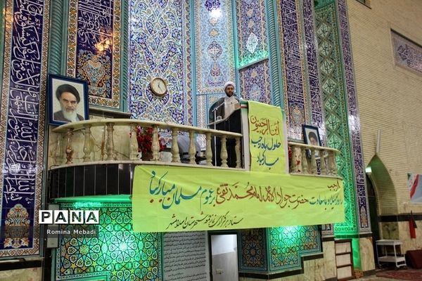تجمع مردم شهرستان اسلامشهر در پی اهانت به قرآن کریم در کشور سوئد
