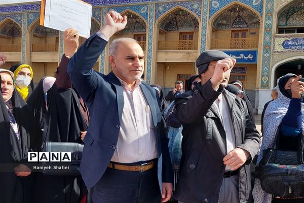 حضور فرهنگیان و دانش‌آموزان استان فارس در اجتماع محکوم کردن اهانت به قرآن کریم