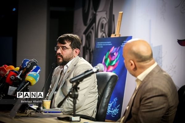 نشست خبری جشنواره فیلم فجر