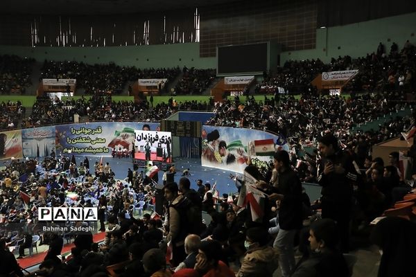 جشن دانش‌آموزی فرزندان انقلاب