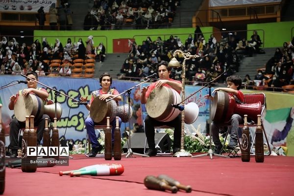 جشن دانش‌آموزی فرزندان انقلاب