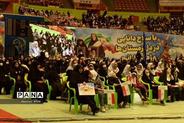در آستانه سالروز پیروزی انقلاب اسلامی جشن فرزندان انقلاب در ورزشگاه آزادی