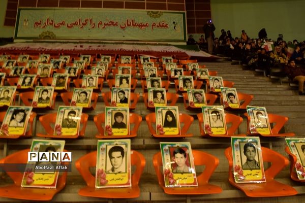 در آستانه سالروز پیروزی انقلاب اسلامی جشن فرزندان انقلاب در ورزشگاه آزادی