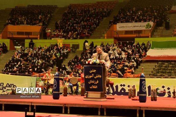 در آستانه سالروز پیروزی انقلاب اسلامی جشن فرزندان انقلاب در ورزشگاه آزادی