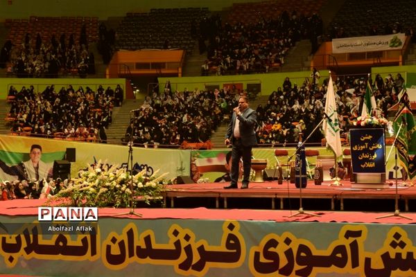 در آستانه سالروز پیروزی انقلاب اسلامی جشن فرزندان انقلاب در ورزشگاه آزادی
