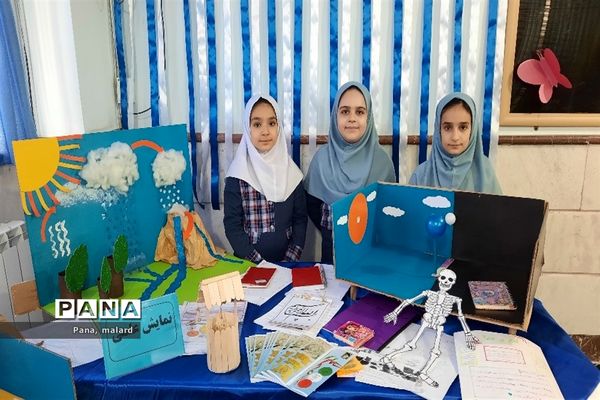 برگزاری افتتاحیه کشوری جابربن‌حیان در دبستان جنت ملارد