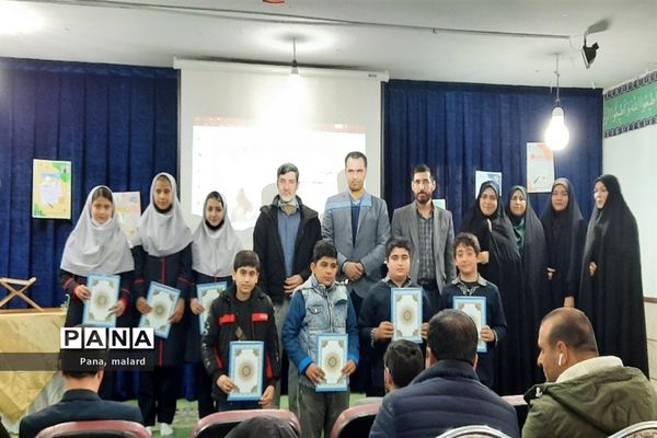 برگزاری افتتاحیه کشوری جابربن‌حیان در دبستان جنت ملارد