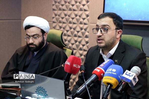 نشست خبری اولین دوره معرفت و مهارت افزایی هیات و تشکل‌های دینی