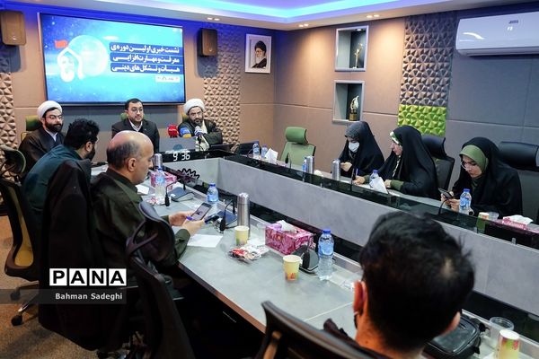 نشست خبری اولین دوره معرفت و مهارت افزایی هیات و تشکل‌های دینی