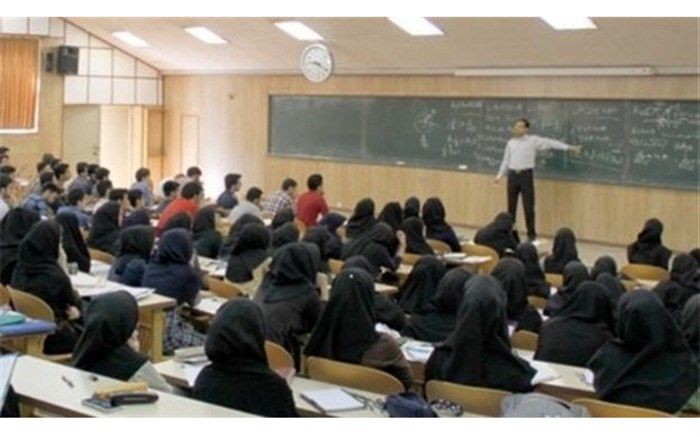 پذیرش دانشجوی ارشد و دکتری در پردیس‌های بین‌الملل دانشگاه تهران