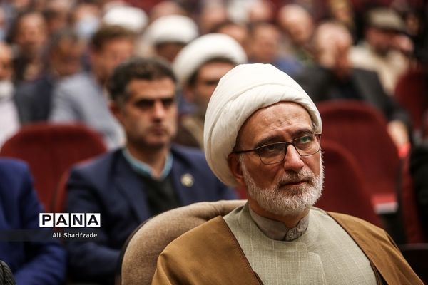 سی و سومین اجلاس سراسری مدیران دانشگاه فرهنگیان